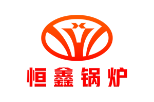 遼寧沈陽今年鐫汰改造65臺民用燃*鍋爐
